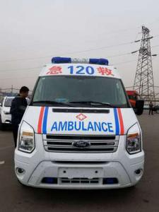 宁强县跨省长途